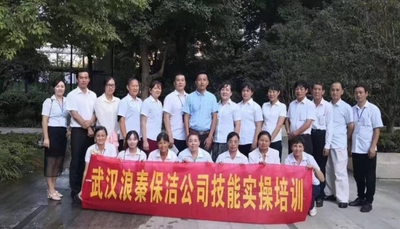 20多年行業(yè)專(zhuān)注