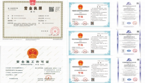 應(yīng)用范圍廣泛