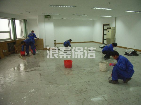 承接寫(xiě)字樓開(kāi)荒保潔
