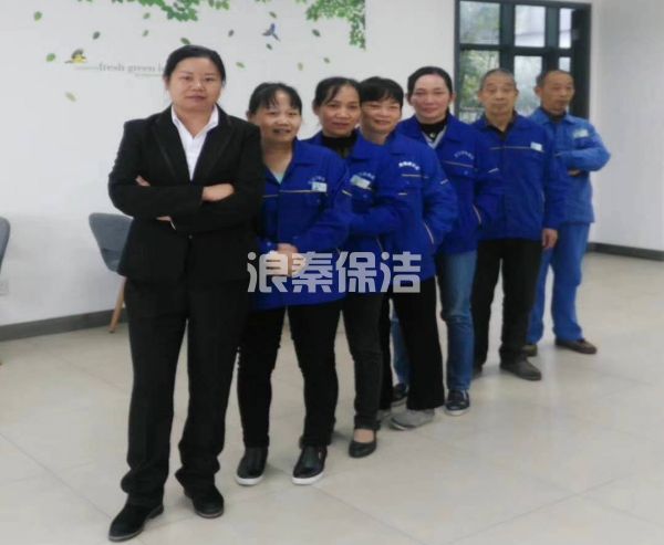 利星行機(jī)械保潔外包