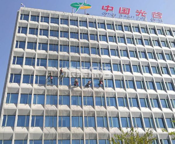 中國(guó)光谷外墻清洗