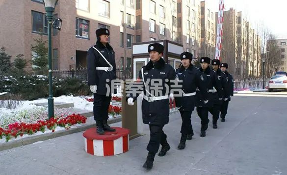 物業(yè)保安外包