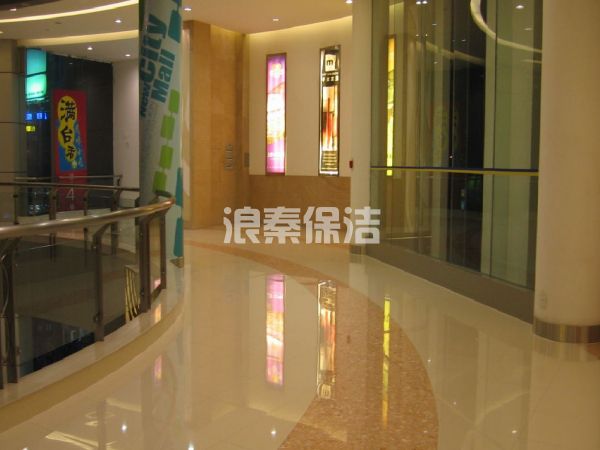 石材護(hù)理案例