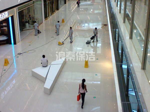 石材護(hù)理案例
