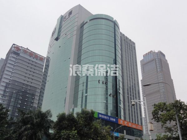 外墻清洗（3）