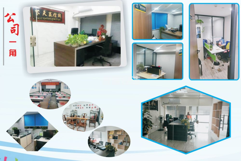 041911423237_0組合1(2)_6_conew1.jpg