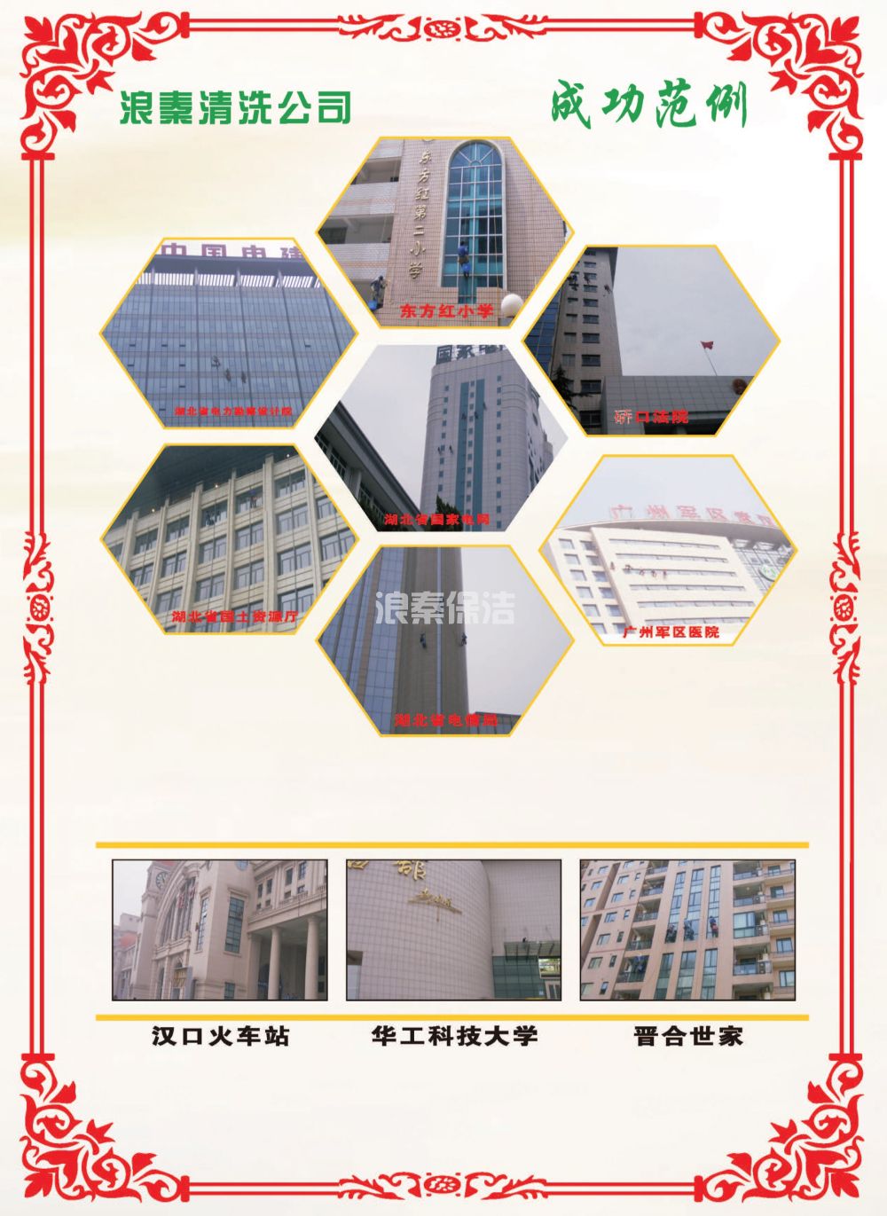 041911423237_0組合1(2)_12_conew1.jpg